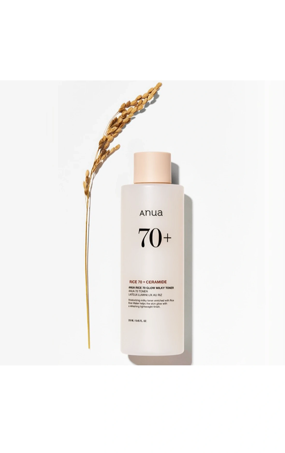 Rice 70 Glow Milky Toner